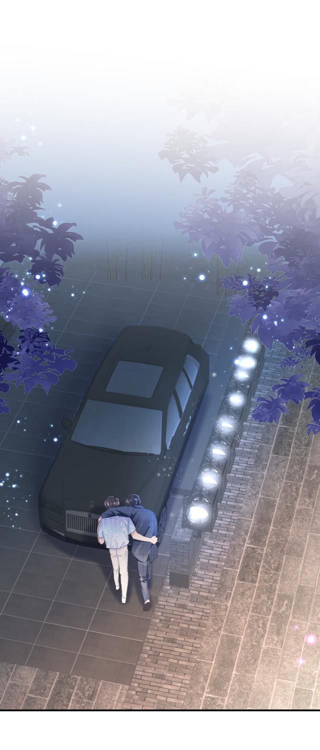 Tuyệt Mỹ Bạch Liên Hoa Online Dạy Học Chapter 19 - Next Chapter 20