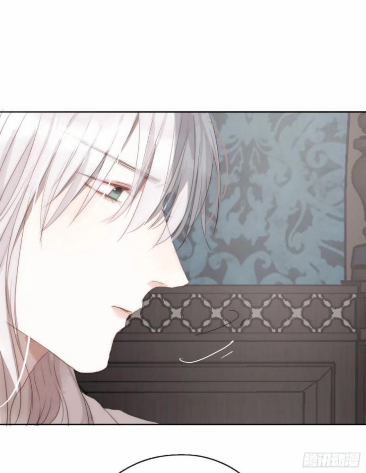 Thỉnh Cùng Ta Đồng Miên Chap 38 - Trang 3