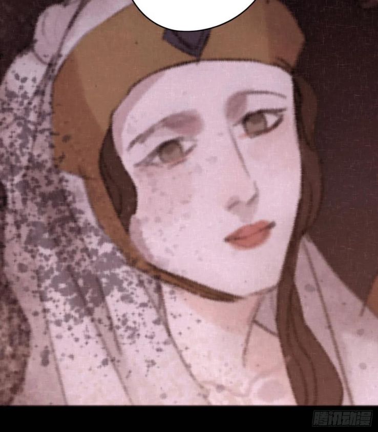 Thỉnh Cùng Ta Đồng Miên Chap 38 - Trang 3