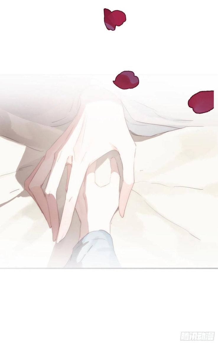 Thỉnh Cùng Ta Đồng Miên Chap 38 - Trang 3