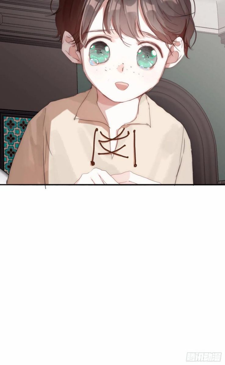 Thỉnh Cùng Ta Đồng Miên Chap 38 - Trang 3