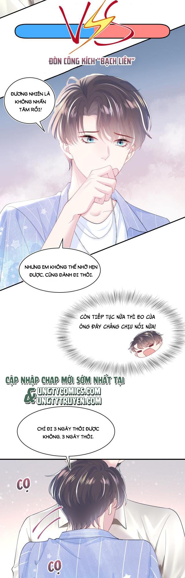 Tuyệt Mỹ Bạch Liên Hoa Online Dạy Học Chapter 20 - Next Chapter 21