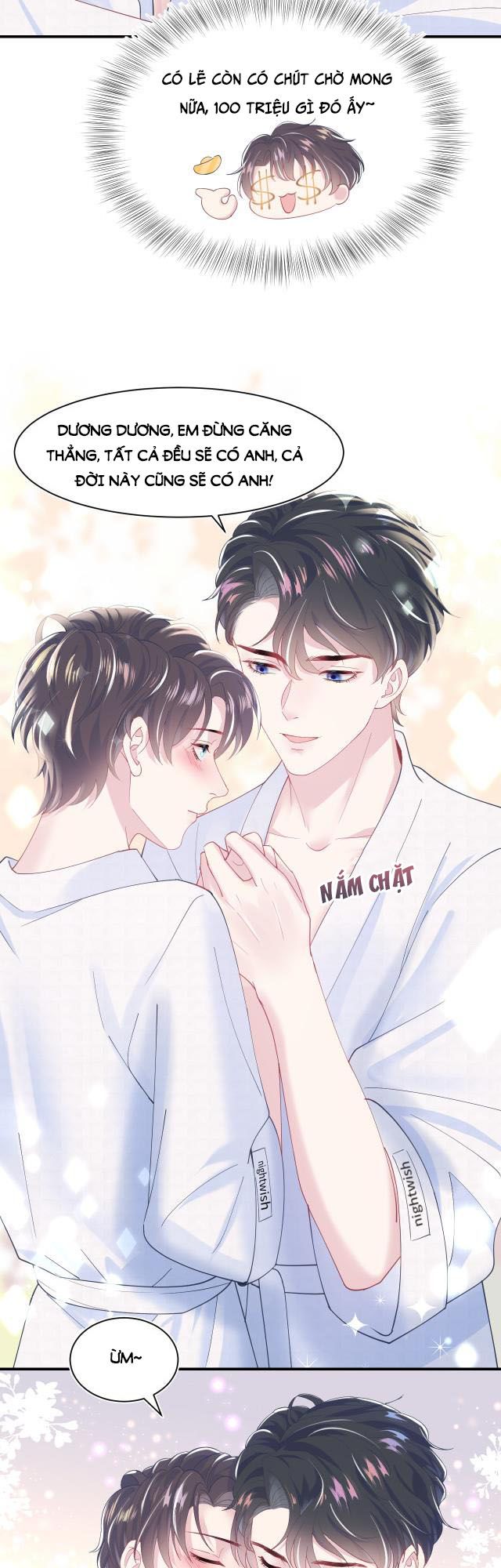 Tuyệt Mỹ Bạch Liên Hoa Online Dạy Học Chapter 21 - Next Chapter 22