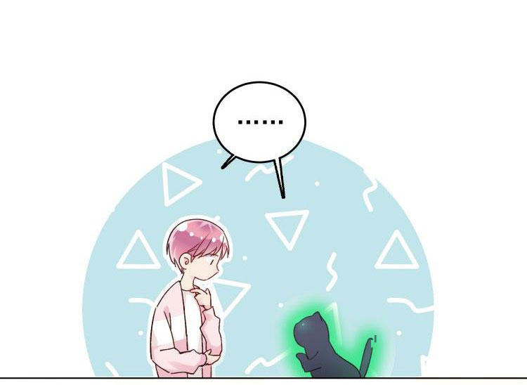 Tôi Phải Làm 1 Kẻ Đại Xấu Xa Chap 15 - Trang 3
