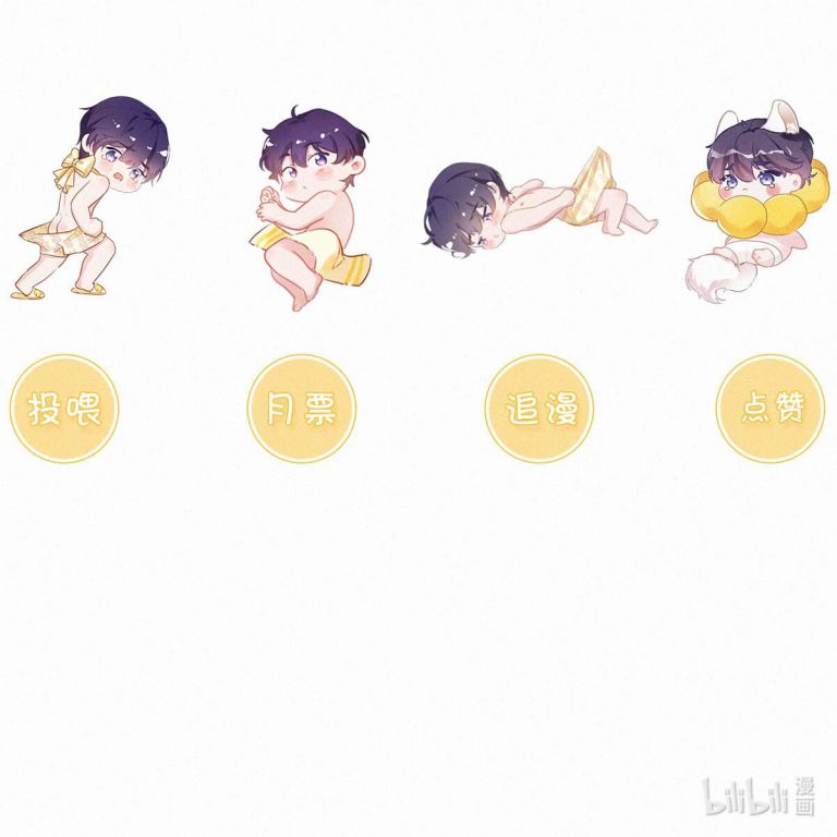 Môi Súng Chapter 13 - Trang 4