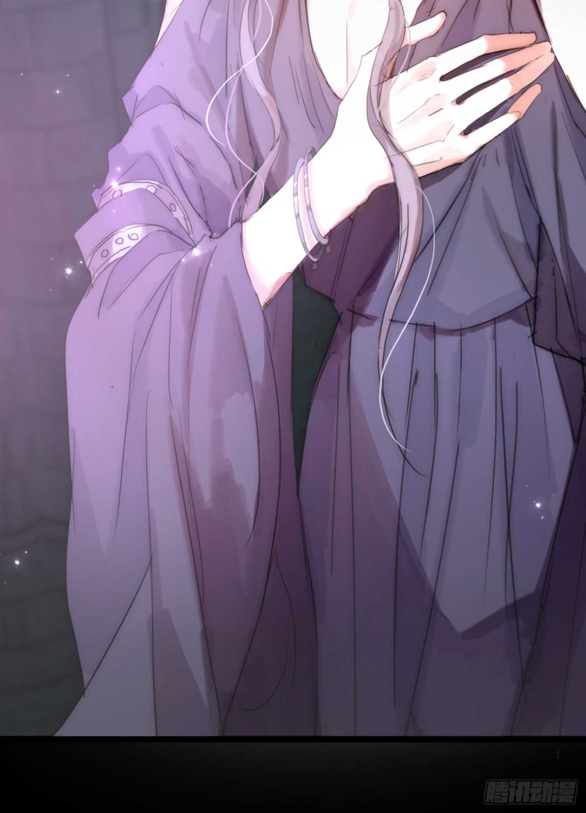 Thỉnh Cùng Ta Đồng Miên Chap 39 - Trang 3
