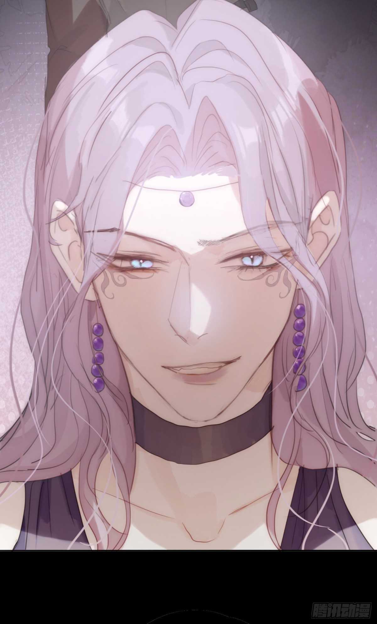 Thỉnh Cùng Ta Đồng Miên Chap 39 - Trang 3