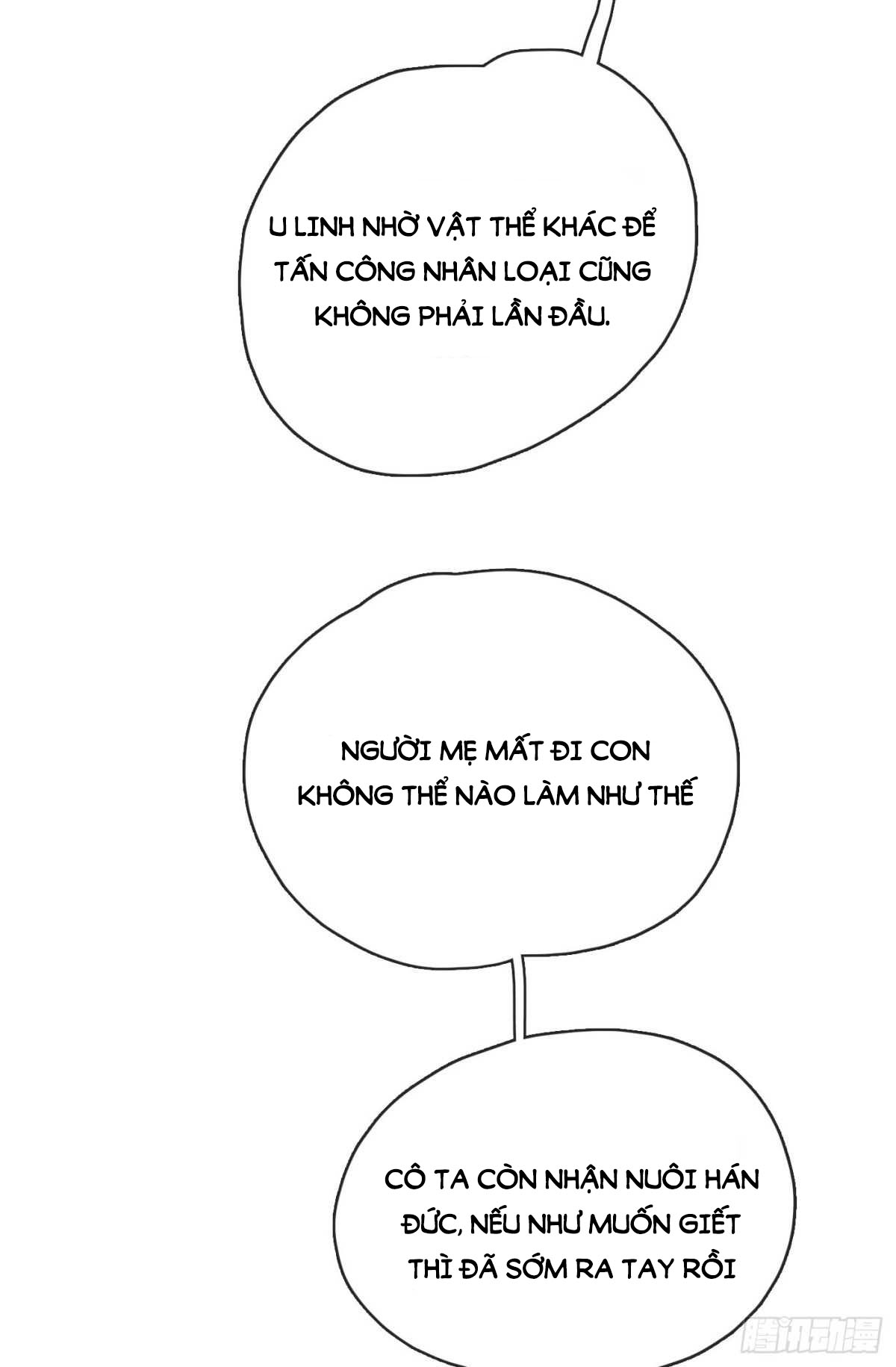Thỉnh Cùng Ta Đồng Miên Chap 39 - Trang 3
