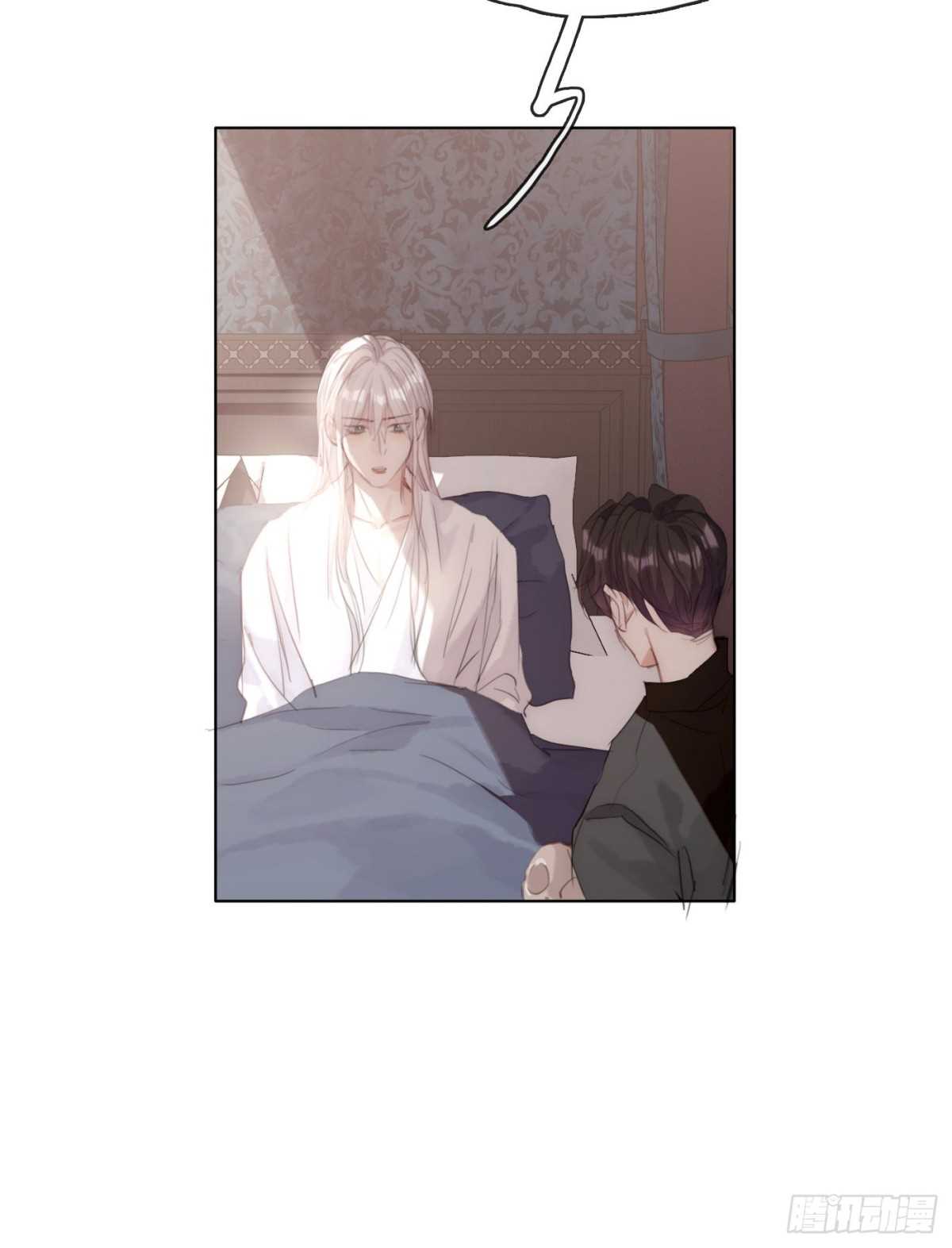 Thỉnh Cùng Ta Đồng Miên Chap 39 - Trang 3