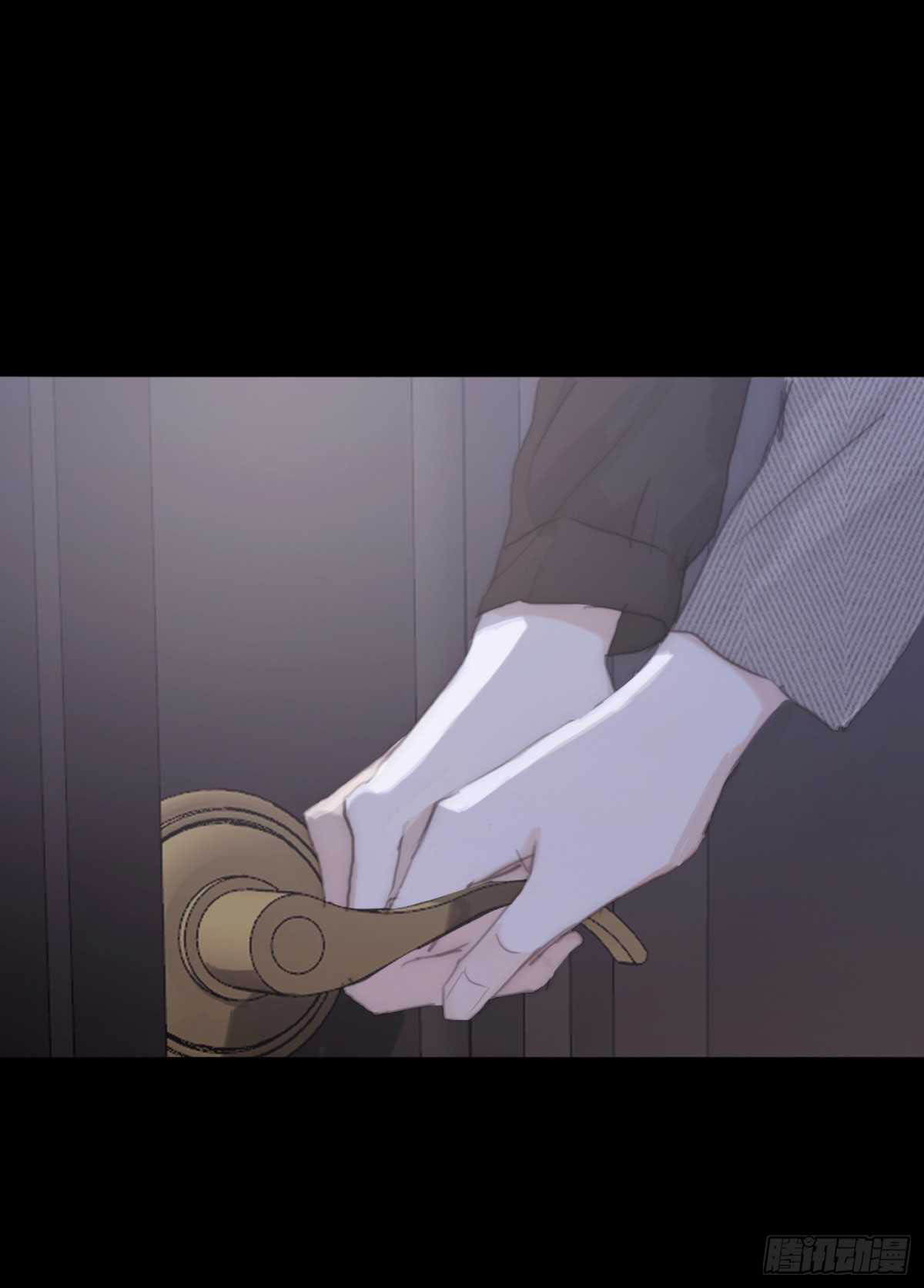 Thỉnh Cùng Ta Đồng Miên Chap 39 - Trang 3