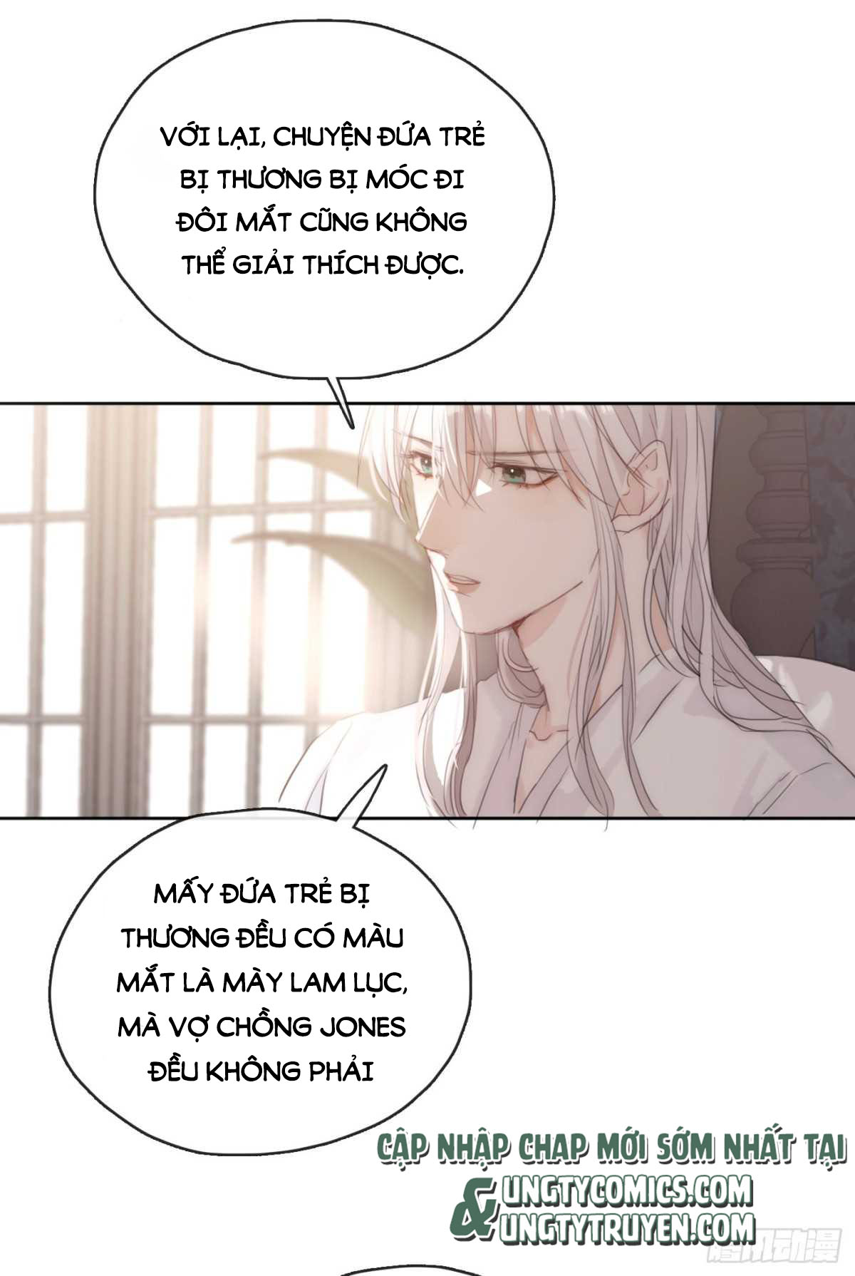 Thỉnh Cùng Ta Đồng Miên Chap 39 - Trang 3