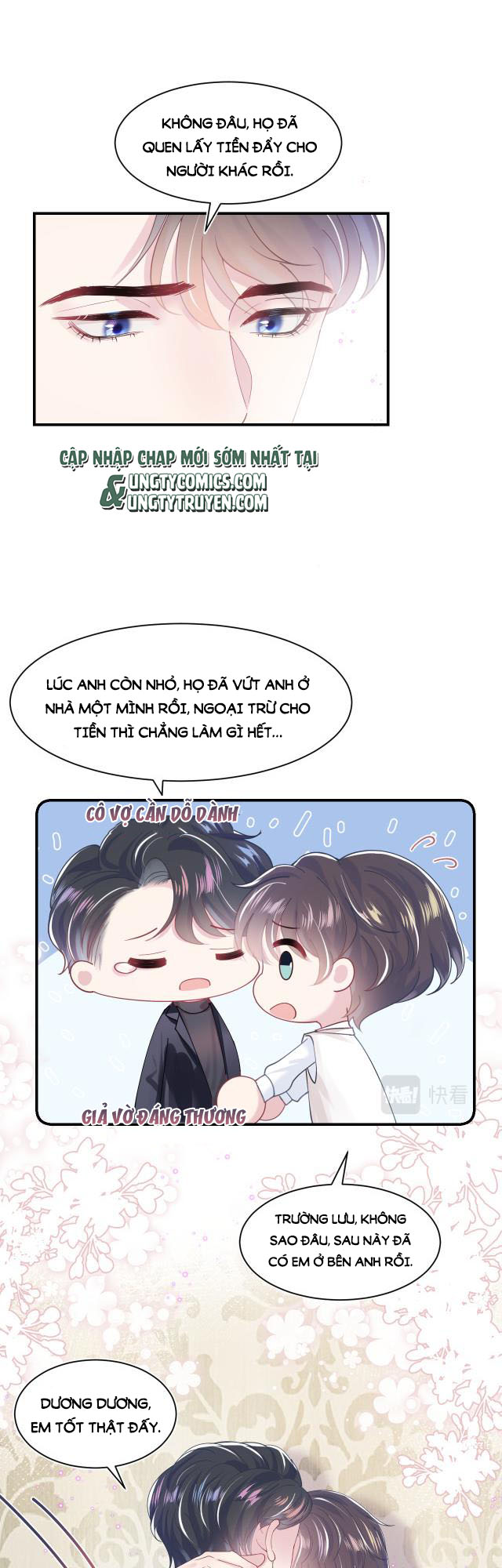 Tuyệt Mỹ Bạch Liên Hoa Online Dạy Học Chapter 22 - Next Chapter 23