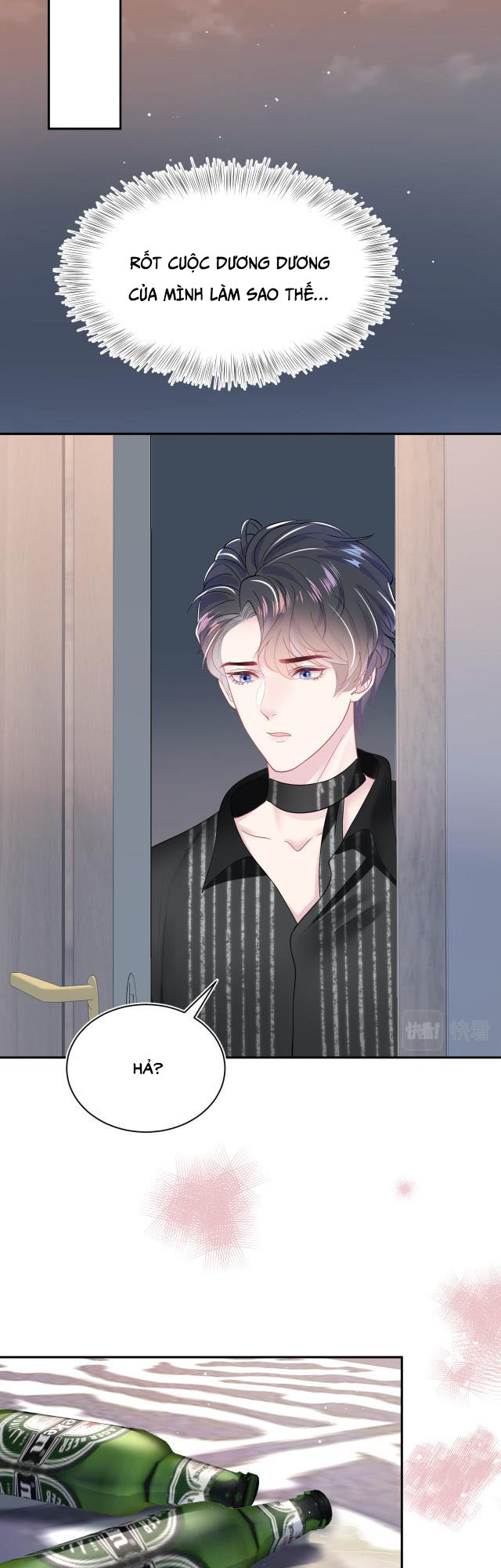 Tuyệt Mỹ Bạch Liên Hoa Online Dạy Học Chapter 23 - Next Chapter 24