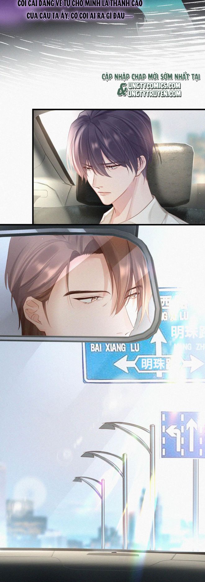 Môi Súng Chapter 14 - Trang 4