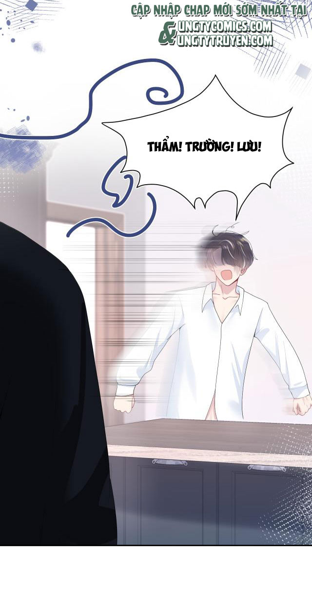 Tuyệt Mỹ Bạch Liên Hoa Online Dạy Học Chapter 25 - Trang 4