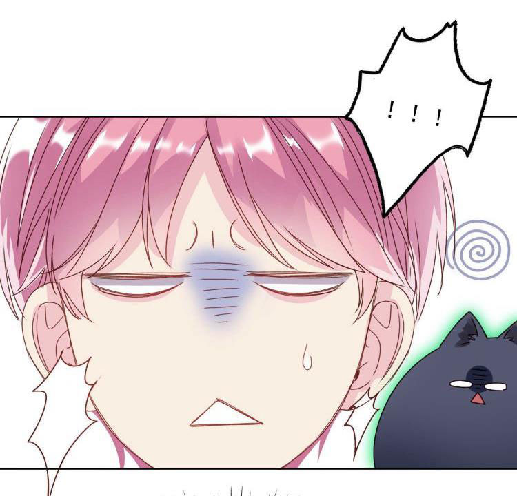 Tôi Phải Làm 1 Kẻ Đại Xấu Xa Chap 17 - Next Chap 18