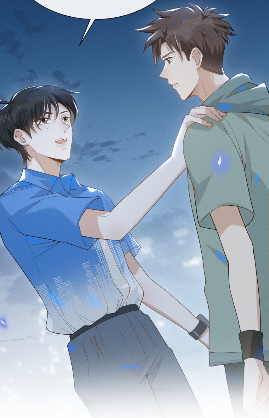 Lai Sinh Bất Kiến Chapter 23 - Trang 4
