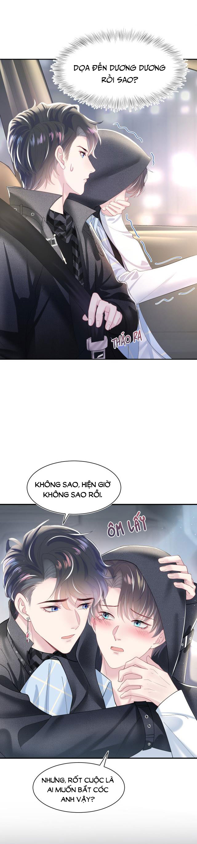 Tuyệt Mỹ Bạch Liên Hoa Online Dạy Học Chapter 26 - Next Chapter 27