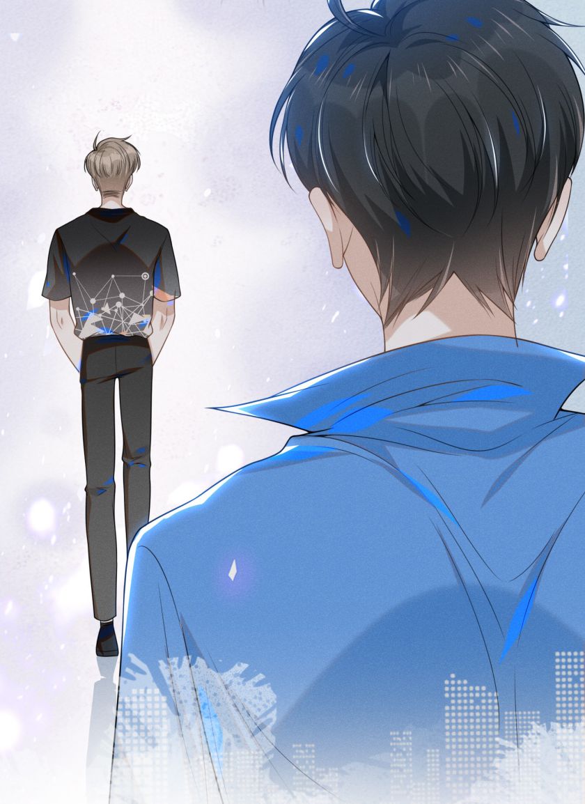 Lai Sinh Bất Kiến Chapter 24 - Trang 4