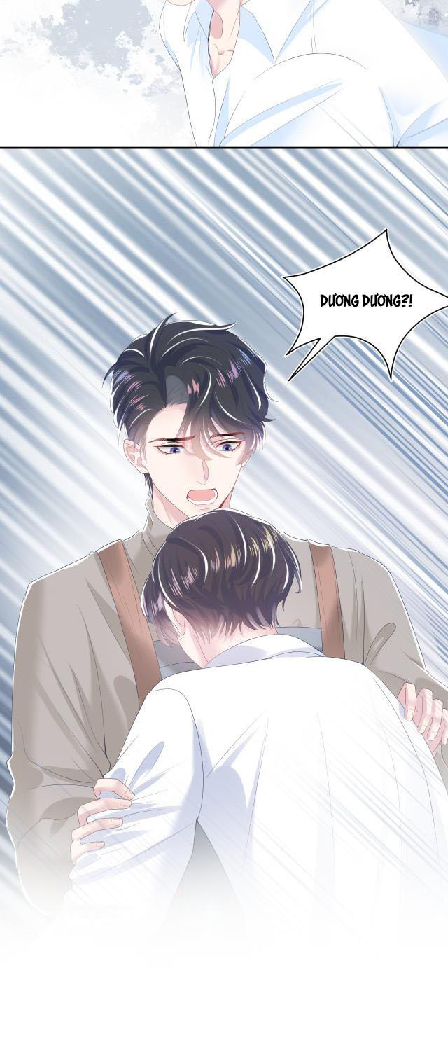 Tuyệt Mỹ Bạch Liên Hoa Online Dạy Học Chapter 29 - Next Chapter 30