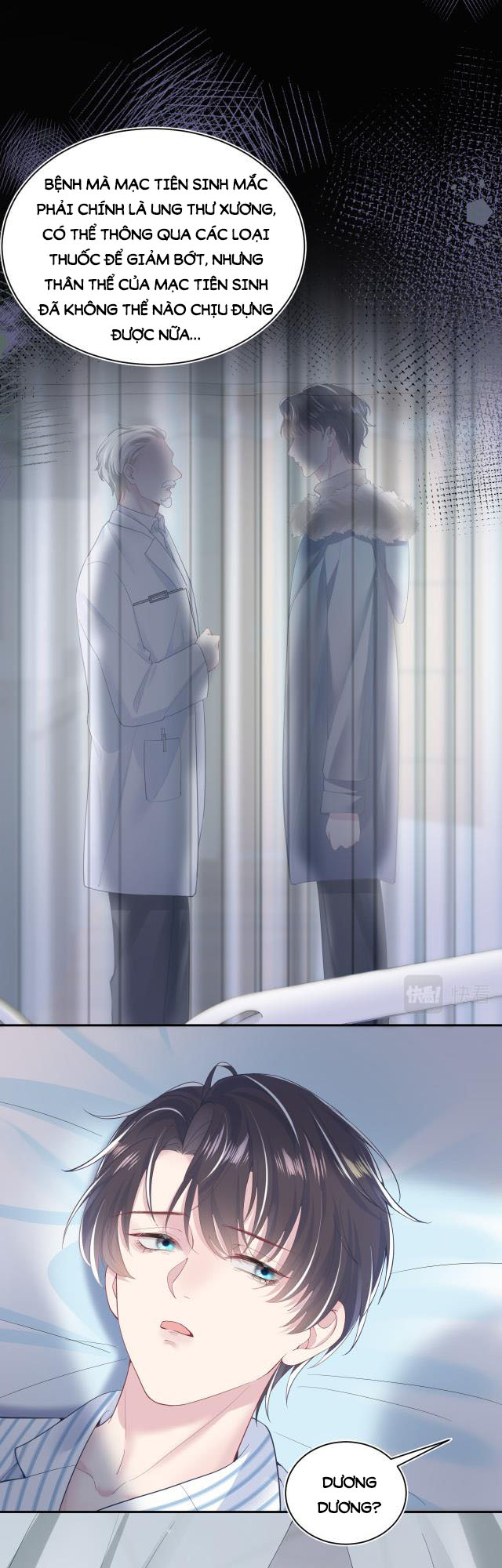 Tuyệt Mỹ Bạch Liên Hoa Online Dạy Học Chapter 29 - Next Chapter 30