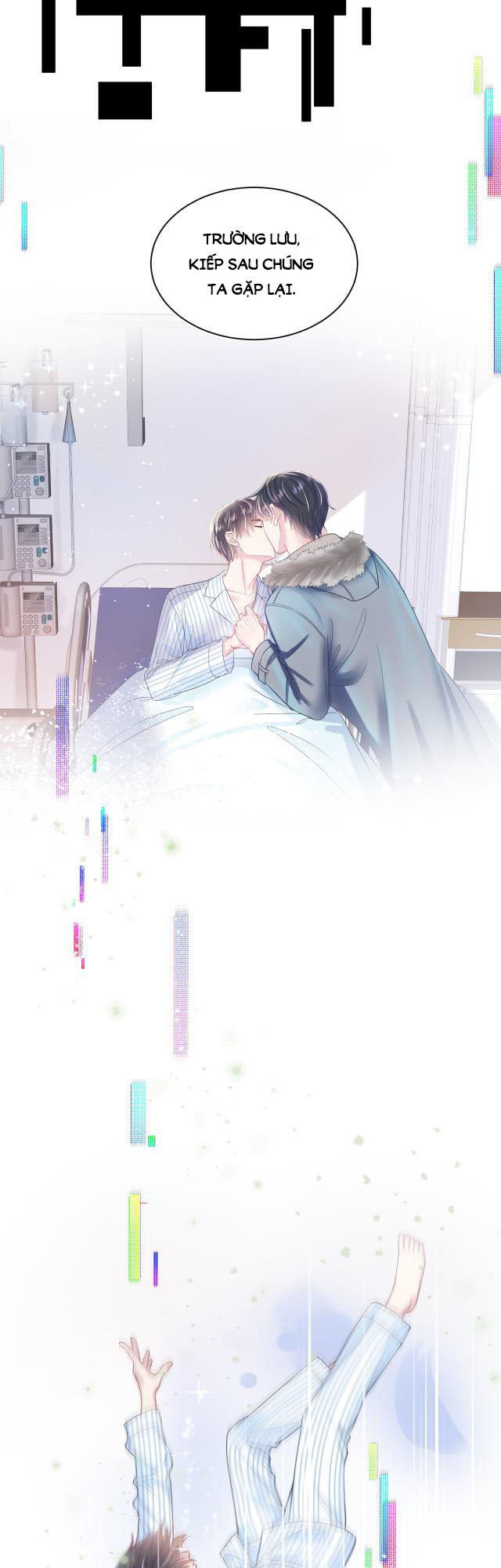 Tuyệt Mỹ Bạch Liên Hoa Online Dạy Học Chapter 29 - Next Chapter 30