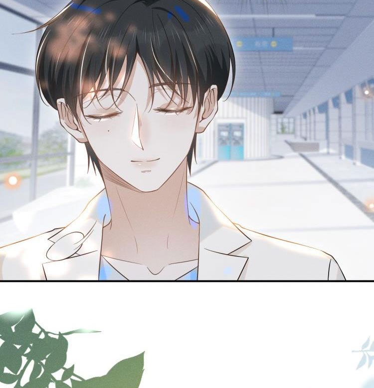 Lai Sinh Bất Kiến Chapter 25 - Trang 4