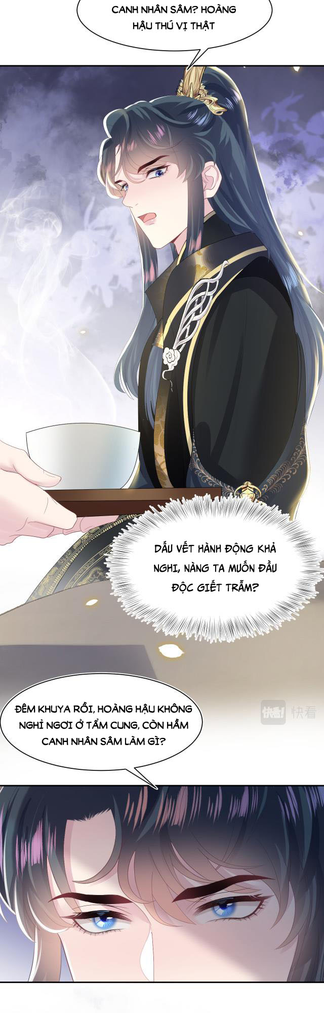 Tuyệt Mỹ Bạch Liên Hoa Online Dạy Học Chapter 30 - Trang 4