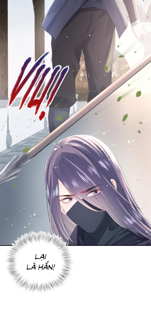 Tuyệt Mỹ Bạch Liên Hoa Online Dạy Học Chapter 32 - Next Chapter 33