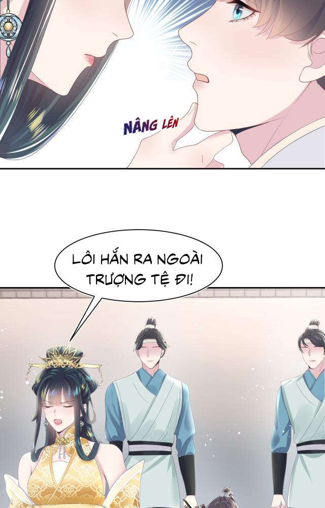 Tuyệt Mỹ Bạch Liên Hoa Online Dạy Học Chapter 32 - Next Chapter 33