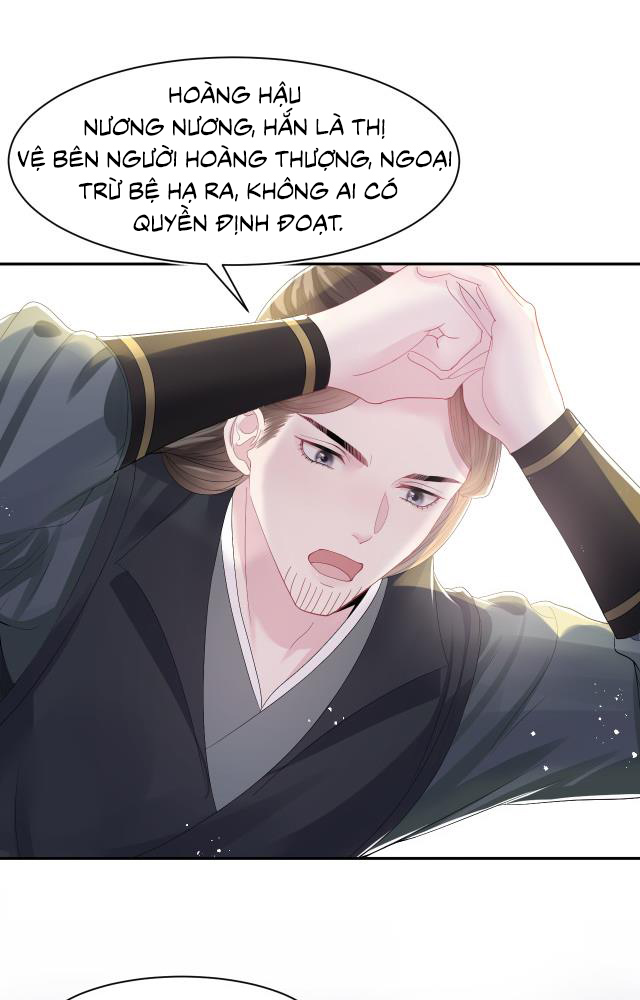 Tuyệt Mỹ Bạch Liên Hoa Online Dạy Học Chapter 32 - Next Chapter 33