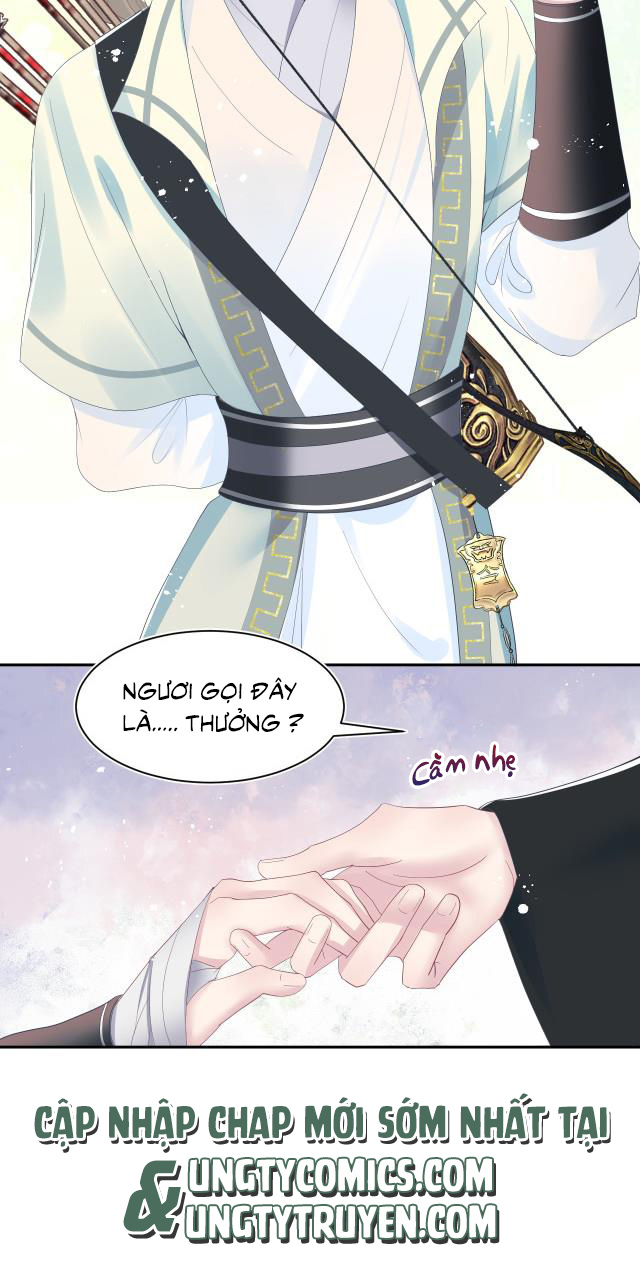 Tuyệt Mỹ Bạch Liên Hoa Online Dạy Học Chapter 32 - Next Chapter 33