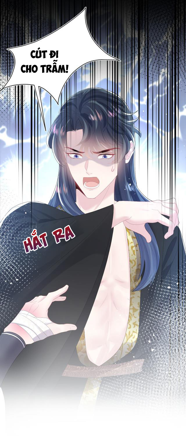Tuyệt Mỹ Bạch Liên Hoa Online Dạy Học Chapter 32 - Next Chapter 33