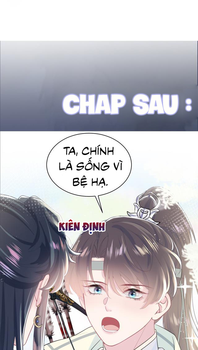 Tuyệt Mỹ Bạch Liên Hoa Online Dạy Học Chapter 32 - Next Chapter 33