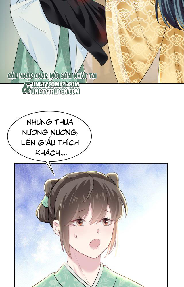 Tuyệt Mỹ Bạch Liên Hoa Online Dạy Học Chapter 32 - Next Chapter 33