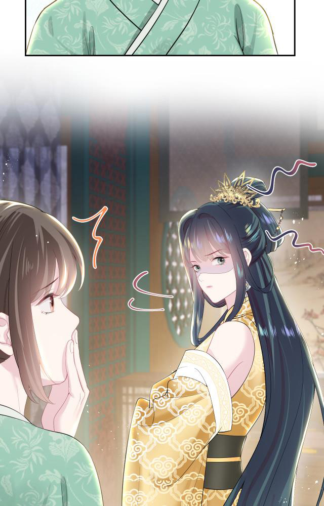 Tuyệt Mỹ Bạch Liên Hoa Online Dạy Học Chapter 32 - Next Chapter 33