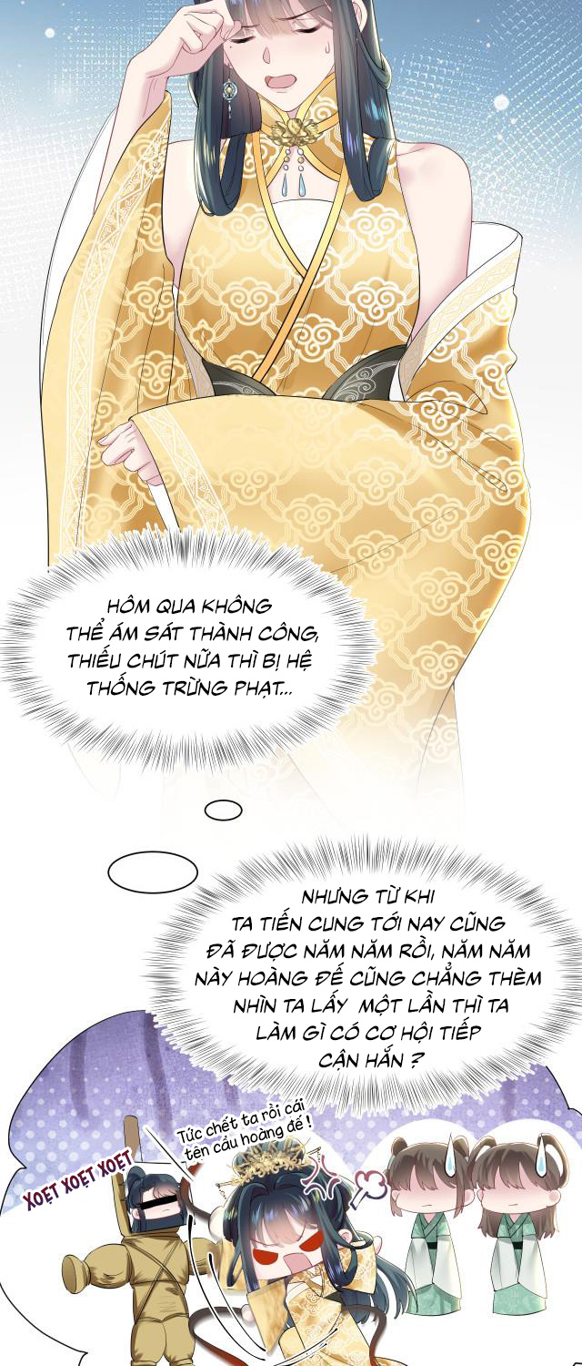 Tuyệt Mỹ Bạch Liên Hoa Online Dạy Học Chapter 32 - Next Chapter 33