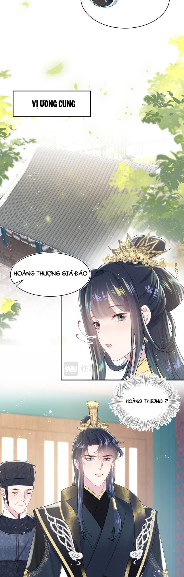 Tuyệt Mỹ Bạch Liên Hoa Online Dạy Học Chapter 33 - Trang 4