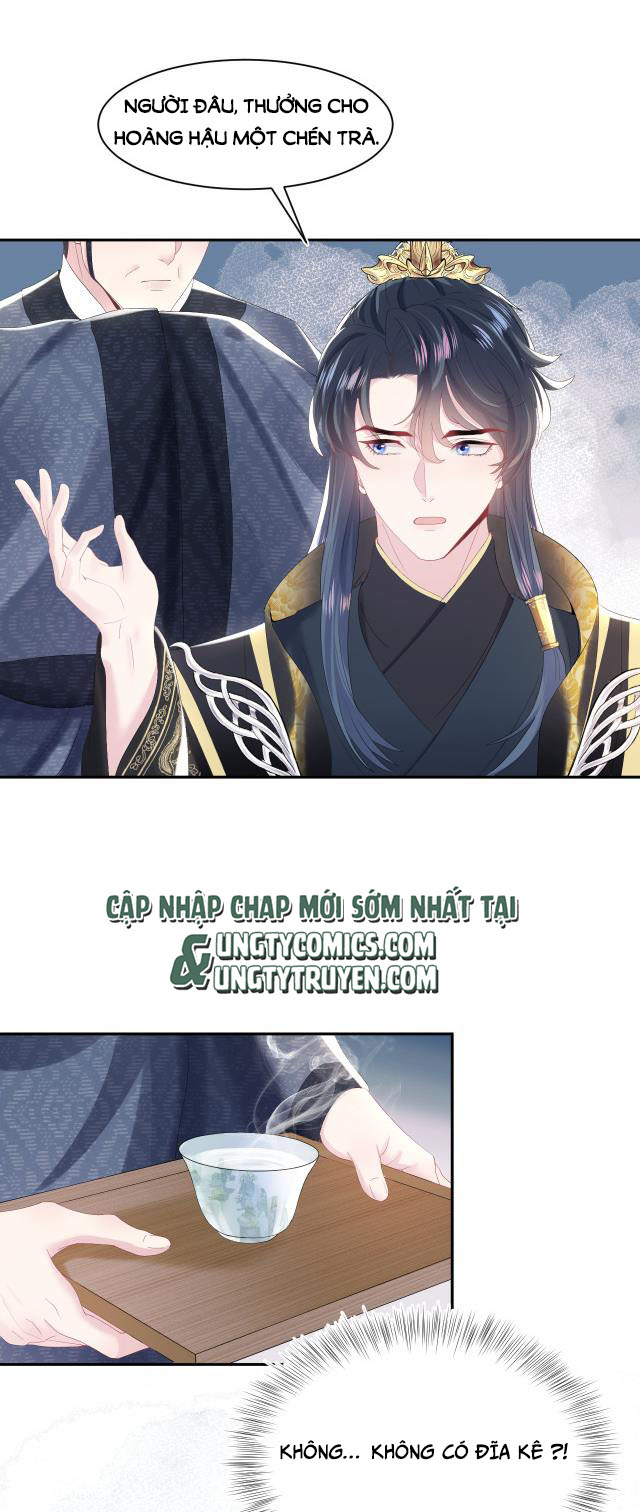 Tuyệt Mỹ Bạch Liên Hoa Online Dạy Học Chapter 33 - Trang 4