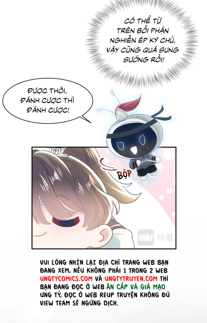 Tuyệt Mỹ Bạch Liên Hoa Online Dạy Học Chapter 34 - Next Chapter 35