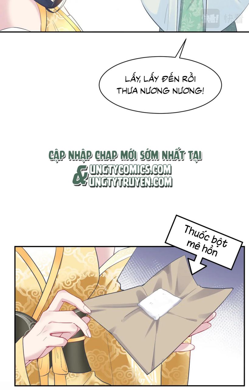 Tuyệt Mỹ Bạch Liên Hoa Online Dạy Học Chapter 34 - Next Chapter 35