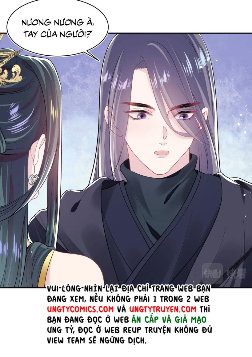 Tuyệt Mỹ Bạch Liên Hoa Online Dạy Học Chapter 34 - Next Chapter 35