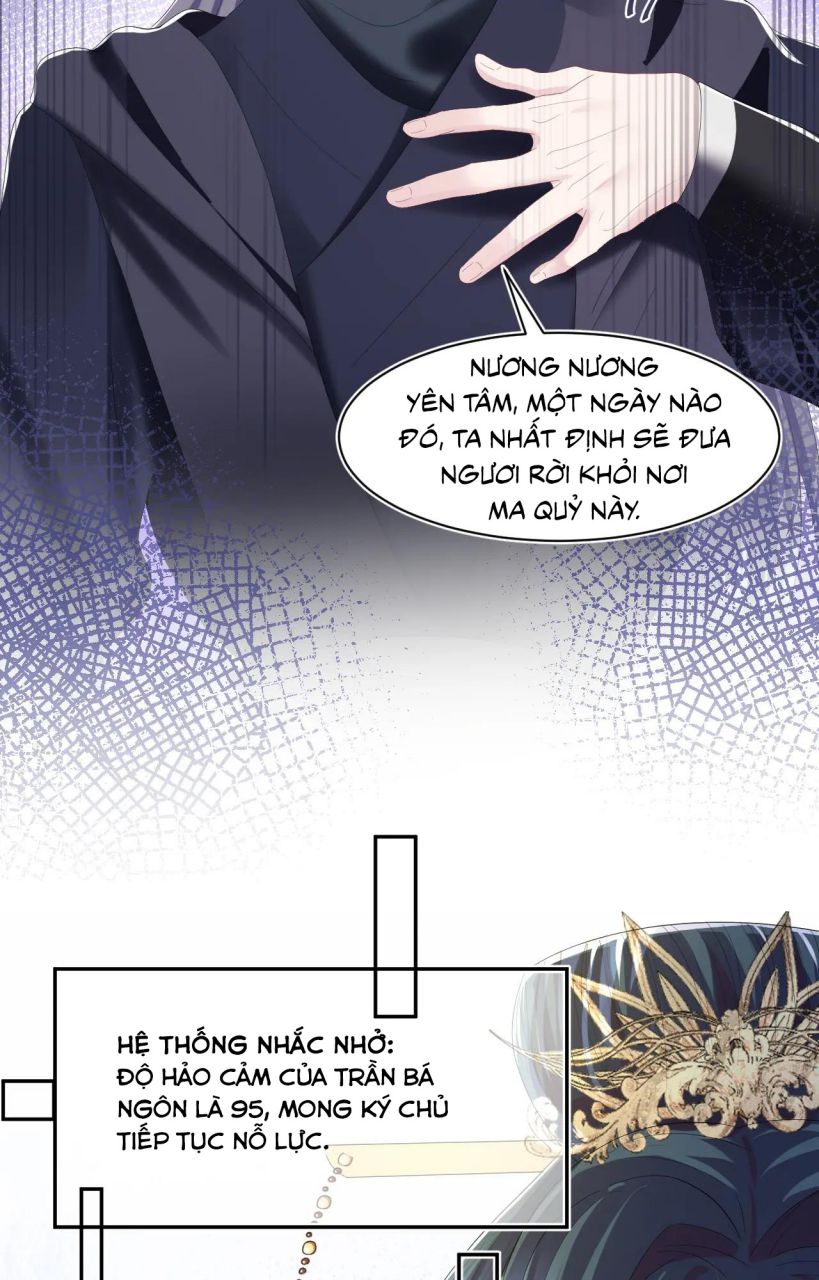 Tuyệt Mỹ Bạch Liên Hoa Online Dạy Học Chapter 34 - Next Chapter 35