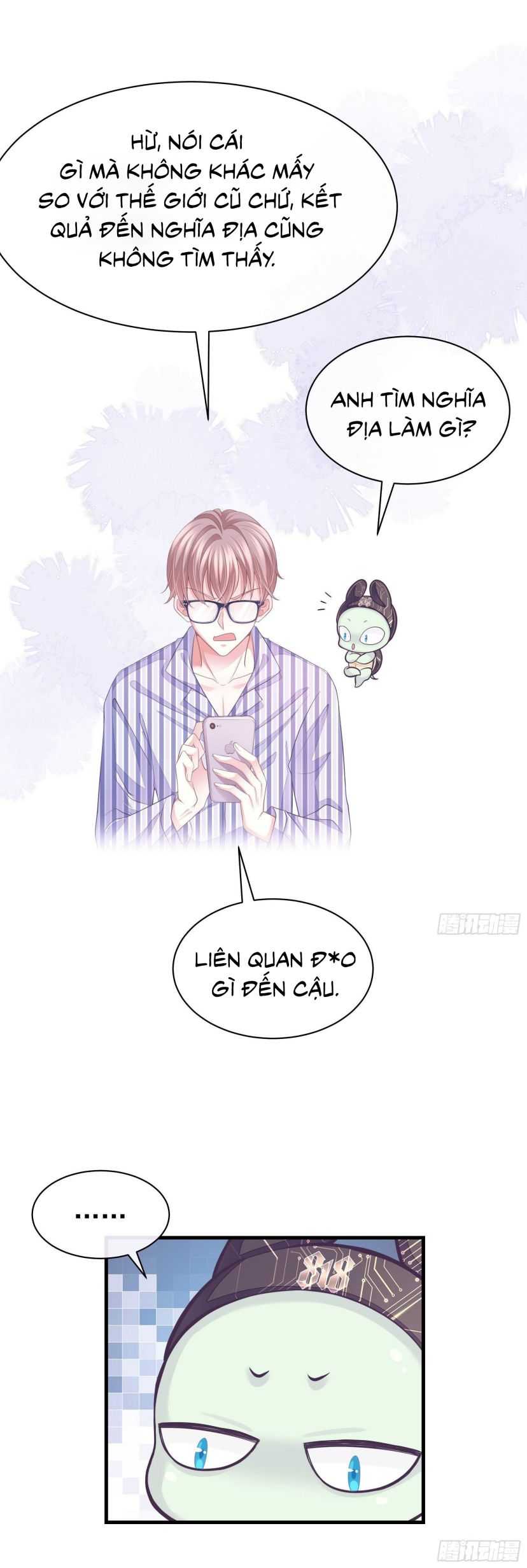 Tôi Nghi Ngờ Hệ Thống Thích Tôi Chap 3 - Trang 2