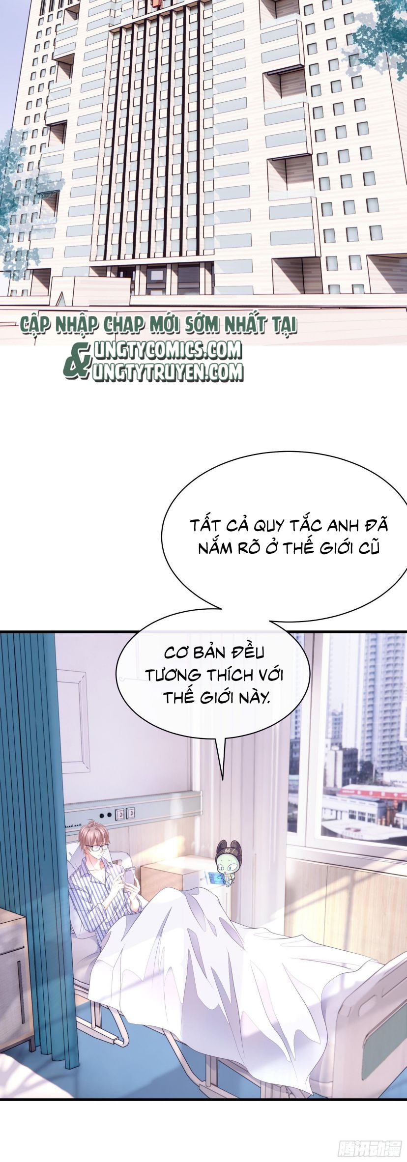 Tôi Nghi Ngờ Hệ Thống Thích Tôi Chap 3 - Trang 2