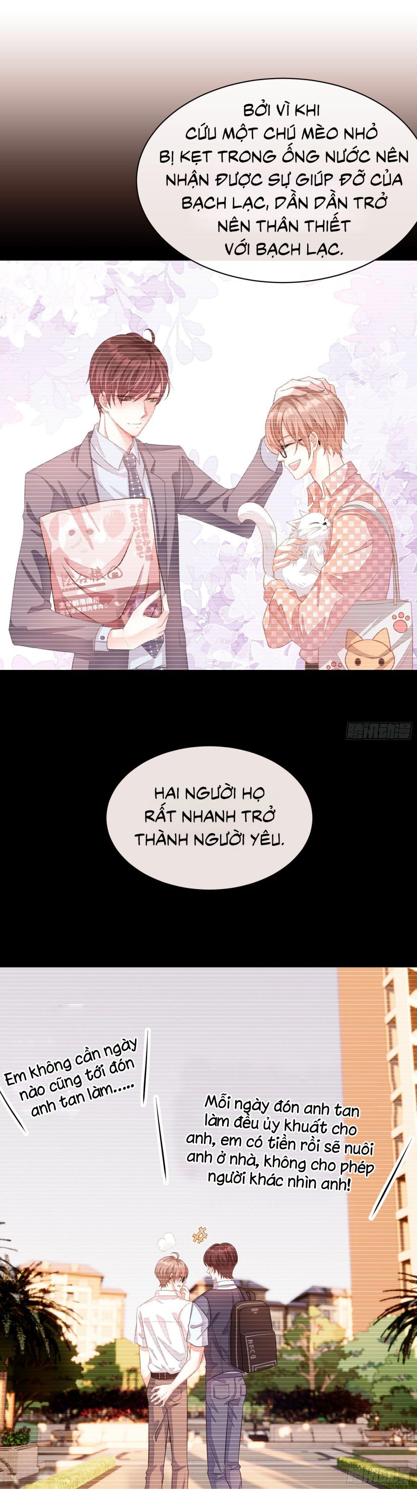 Tôi Nghi Ngờ Hệ Thống Thích Tôi Chap 3 - Trang 2