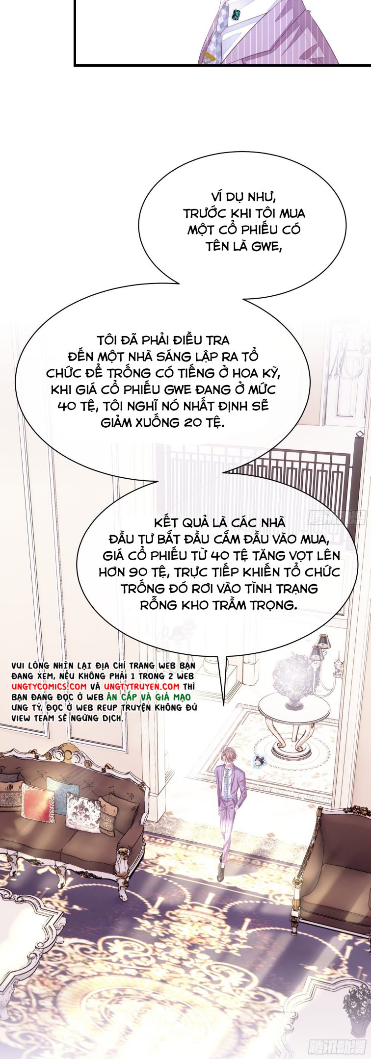 Tôi Nghi Ngờ Hệ Thống Thích Tôi Chap 4 - Trang 2