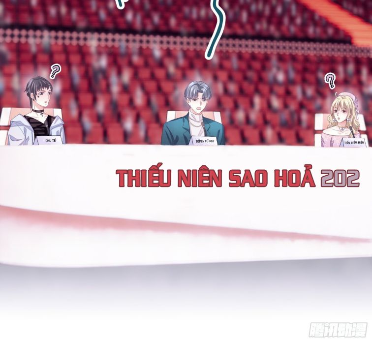 Tôi Nghi Ngờ Hệ Thống Thích Tôi Chap 4 - Trang 2