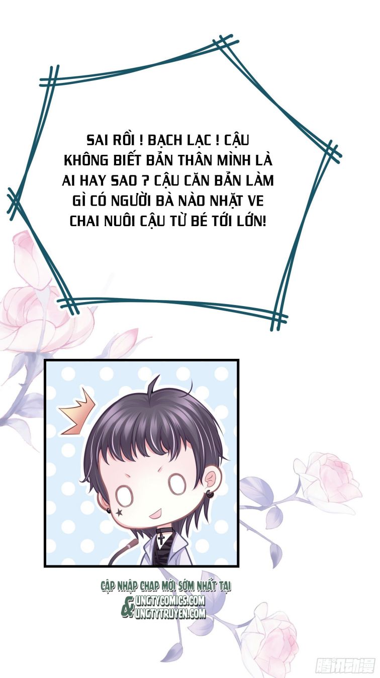 Tôi Nghi Ngờ Hệ Thống Thích Tôi Chap 4 - Trang 2