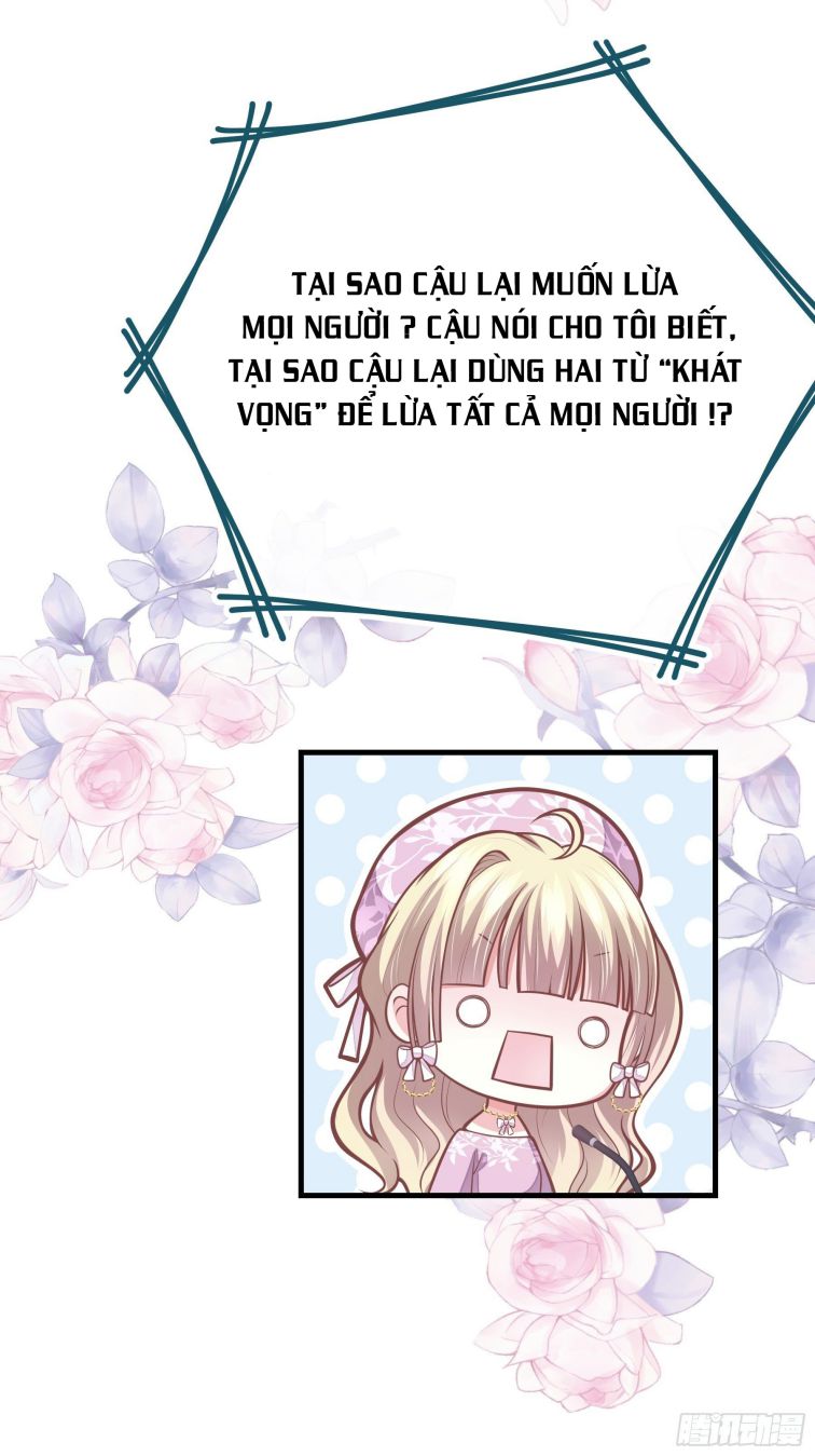 Tôi Nghi Ngờ Hệ Thống Thích Tôi Chap 4 - Trang 2